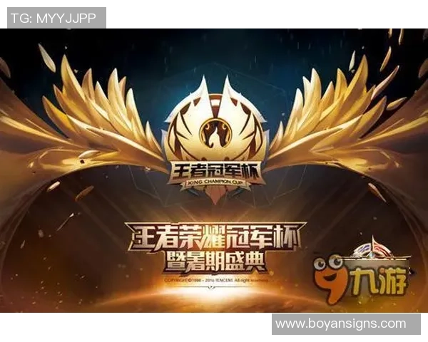 LNG战队个人能力分析与王者荣耀竞技表现的深度探讨 LNG战队个人能力分析与王者荣耀竞技表现的深度探讨