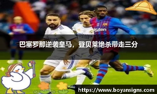 乐玩lewin国际