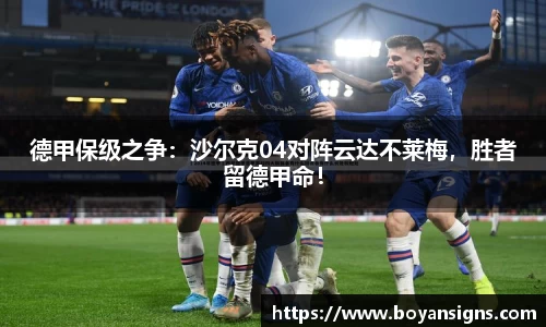 Lewin乐玩