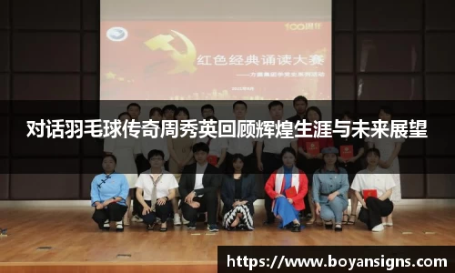 乐玩国际
