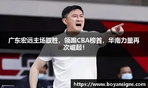 Lewin乐玩