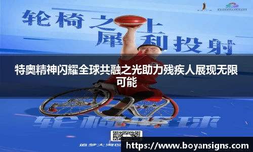 Lewin乐玩