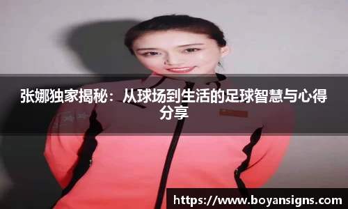 乐玩lewin国际