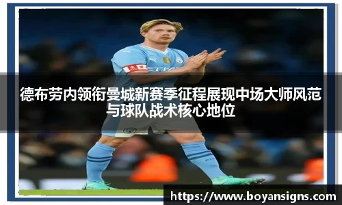 乐玩国际