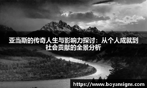 Lewin乐玩