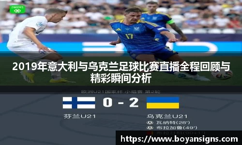 Lewin乐玩