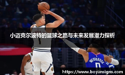 乐玩国际