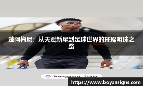 乐玩国际