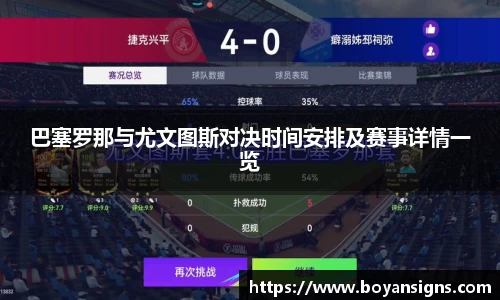 乐玩lewin国际