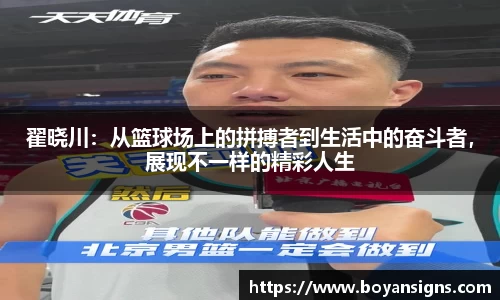 乐玩国际