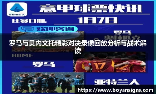 乐玩国际
