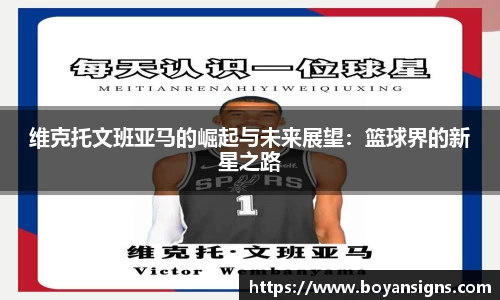 乐玩lewin国际