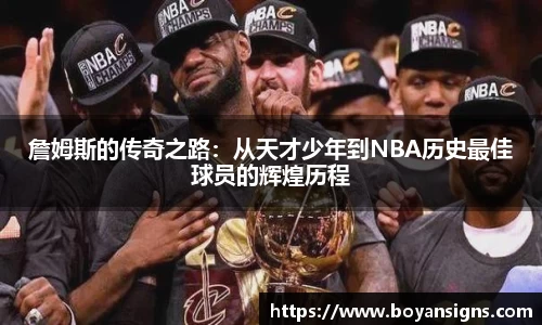 Lewin乐玩官网