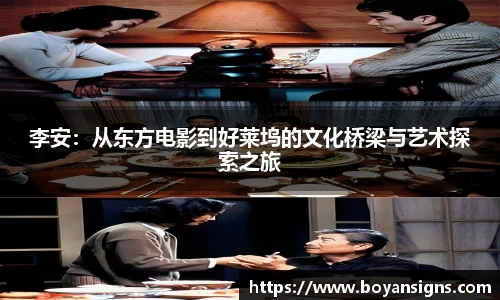 Lewin乐玩