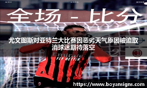 乐玩国际