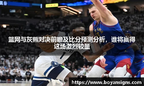 Lewin乐玩官网
