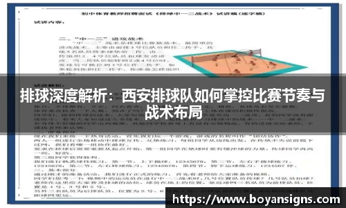Lewin乐玩官网