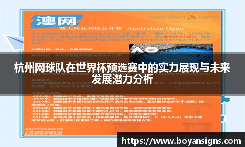 Lewin乐玩官网