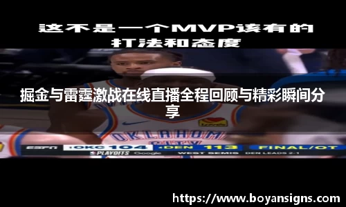 Lewin乐玩官网