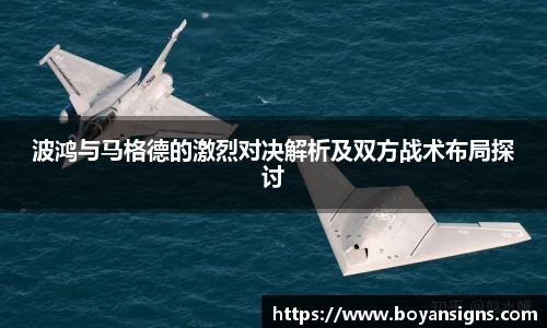 乐玩lewin国际
