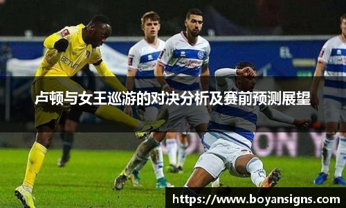 Lewin乐玩官网
