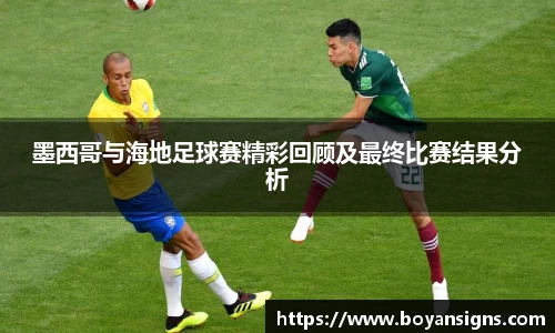 乐玩lewin国际