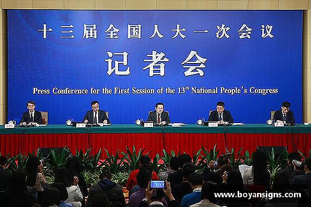 发现乐玩国际